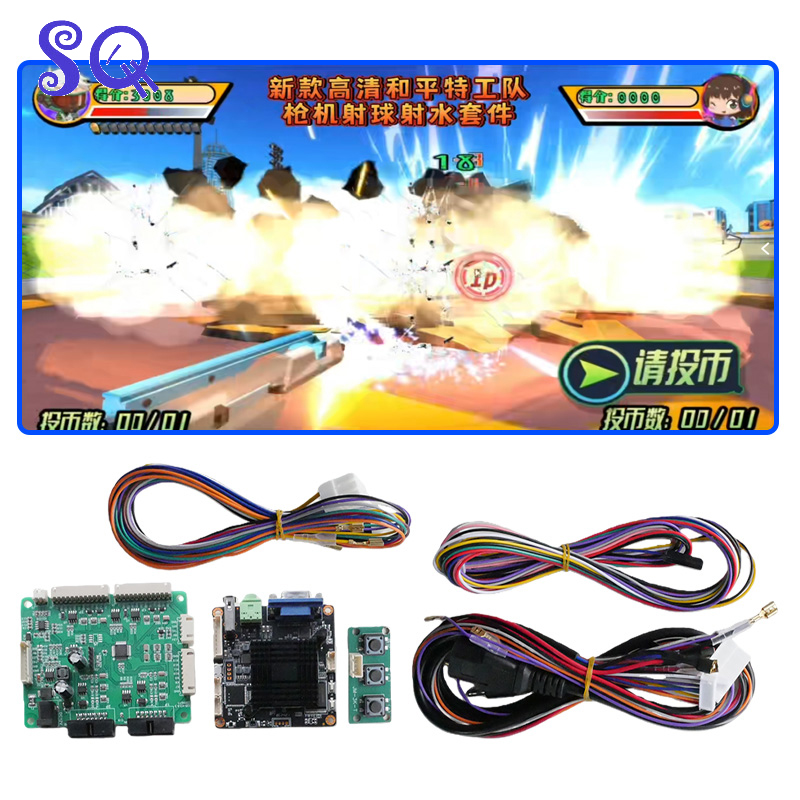 21 Multi Mode Themes Shooting  - Coin Operated Kiddie Ride 评论和价格