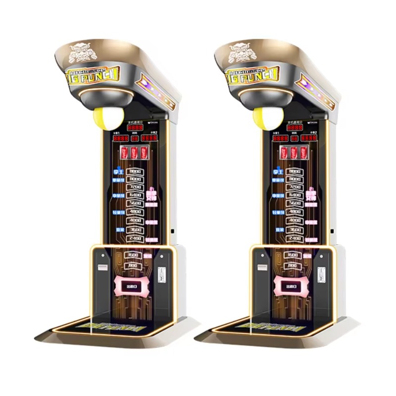 Ultimate Big Punching Boxing M - Arcade Games And Vending 评论和价格