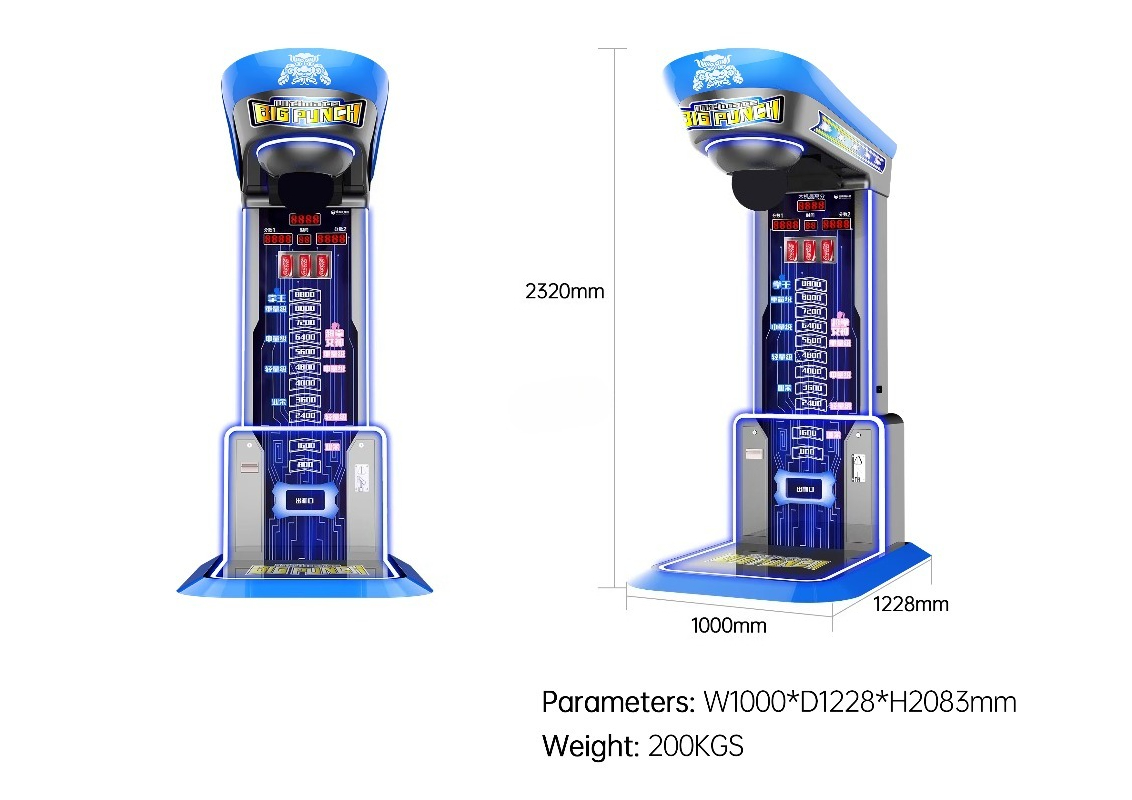Ultimate Big Punching Boxing M - Arcade Games And Vending 评论和价格