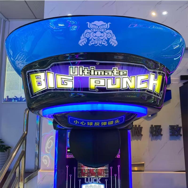 Ultimate Big Punching Boxing M - Arcade Games And Vending 评论和价格