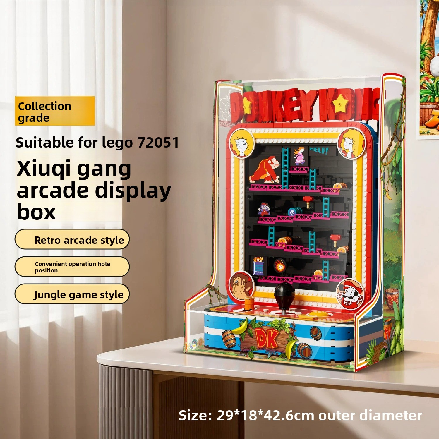 Suitable for LEGO 72051 Donkey - Arcade Vibes 评论和价格