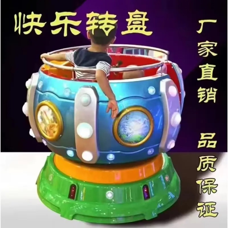 2026Factory Price for Children - Arcade Games & Vending Llc Photos 评论和价格