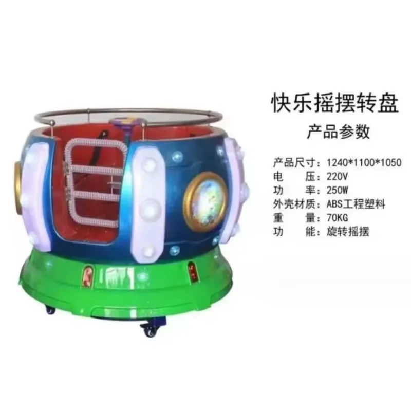 2026Factory Price for Children - Arcade Games & Vending Llc Photos 评论和价格