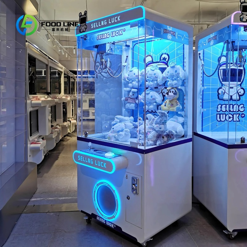 Custom Coin Operated Metal Cra - Arcade Games And Vending 评论和价格